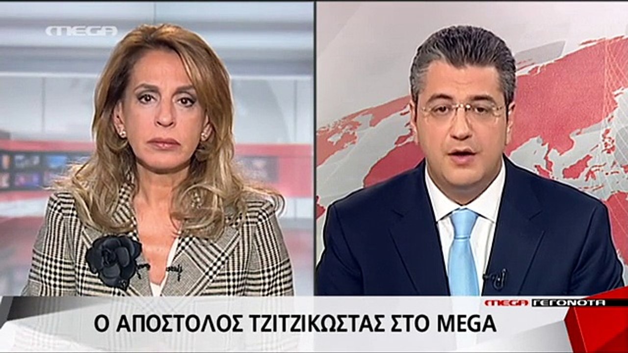 Η ΟΛΓΑ "ΞΕΒΡΑΚΩΣΕ " ΤΟΝ ΤΖΙΤΖΙΚΩΣΤΑ ( 16-12-2015 MEGA)