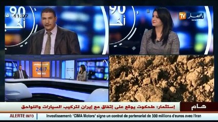 رئيس المنظمة لتطوير الفلاحة رابح وناش يتحدث عن الأضرار التي حلّت بالمحاصيل الزراعية في هذا الموسم