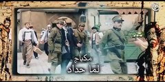 مسلسل اسعد الوراق الحلقة 19 التاسعة عشر  | Assaad El Waraq HD