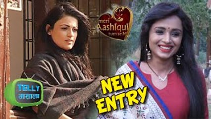 Parul Chauhan's Entry In Meri Aashiqui Times Hi | Colors