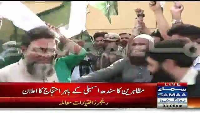 Karachi Traders Protesting Outside Sindh Assembly