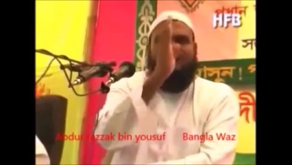 আব্দুর রাজ্জাক বিন ইউসুফ এর কিছু অসাধারণ উক্তি