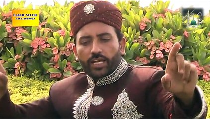 SONA SONA NABI Naat BY Muhammad arooj qadri