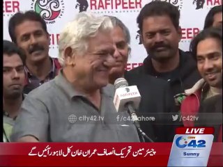 Indian Actor Om Puri Live Media Talk in Lahore Pakistan