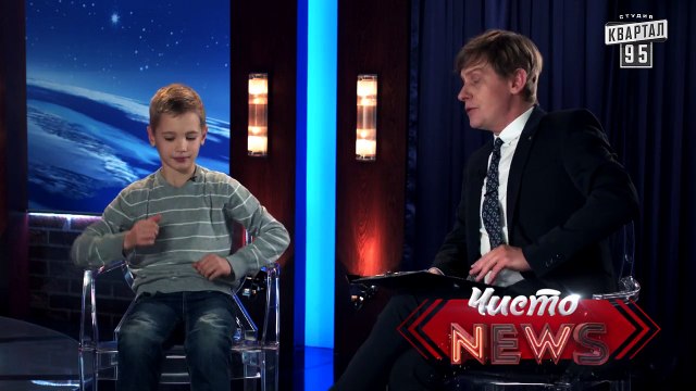 Мелкие спецы - День защиты домашних животных - муха полудомашняя и моль - приколы с детьми