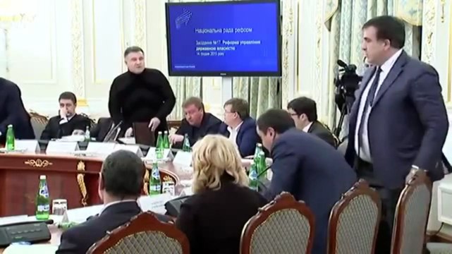 саакашвили и аваков всплыли настоящие кадры ссоры