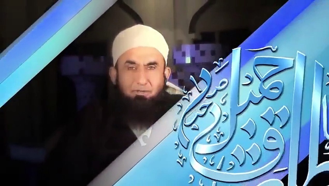 Maulana Tariq Jameel's Message on APS Incident