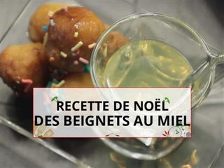 Recette de Noël : les Struffoli, des beignets italiens