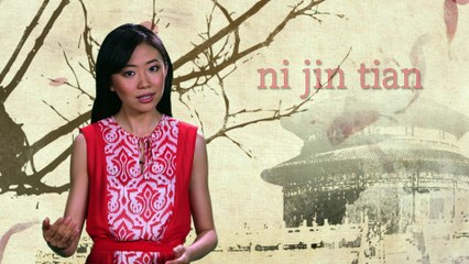 AsianDate Chinese Language Lesson 4