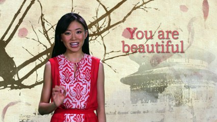 AsianDate Chinese Language Lesson 10