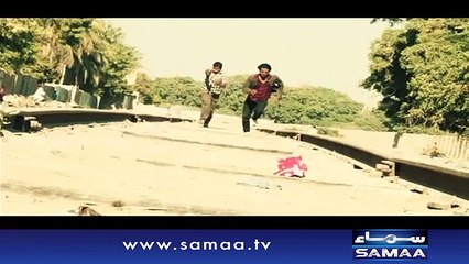 Gunday - Interrogation,Promo - 17 Dec 2015