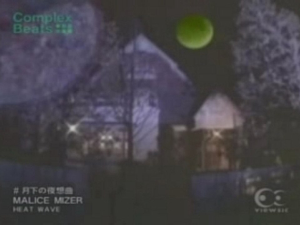 Malice Mizer - Gekka no Yasoukyoku [PV]
