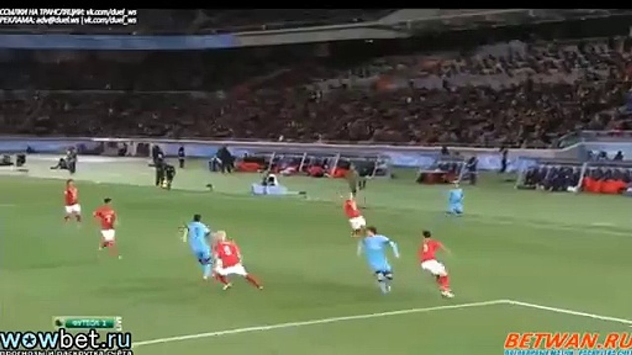 Luis Suarez Amaizing Goal Barcelona 2-0 Guangzhou 17-12-2015 FIFA World Cup