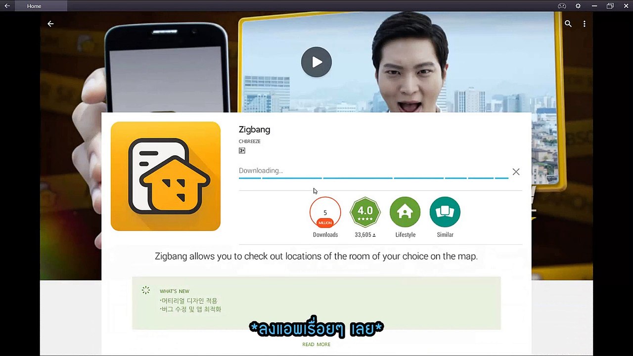 VOTE GOLDEN DISK AWARD [PC]