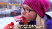 Галилео. Язык глухих. Интересно (СУБТИТРЫ)