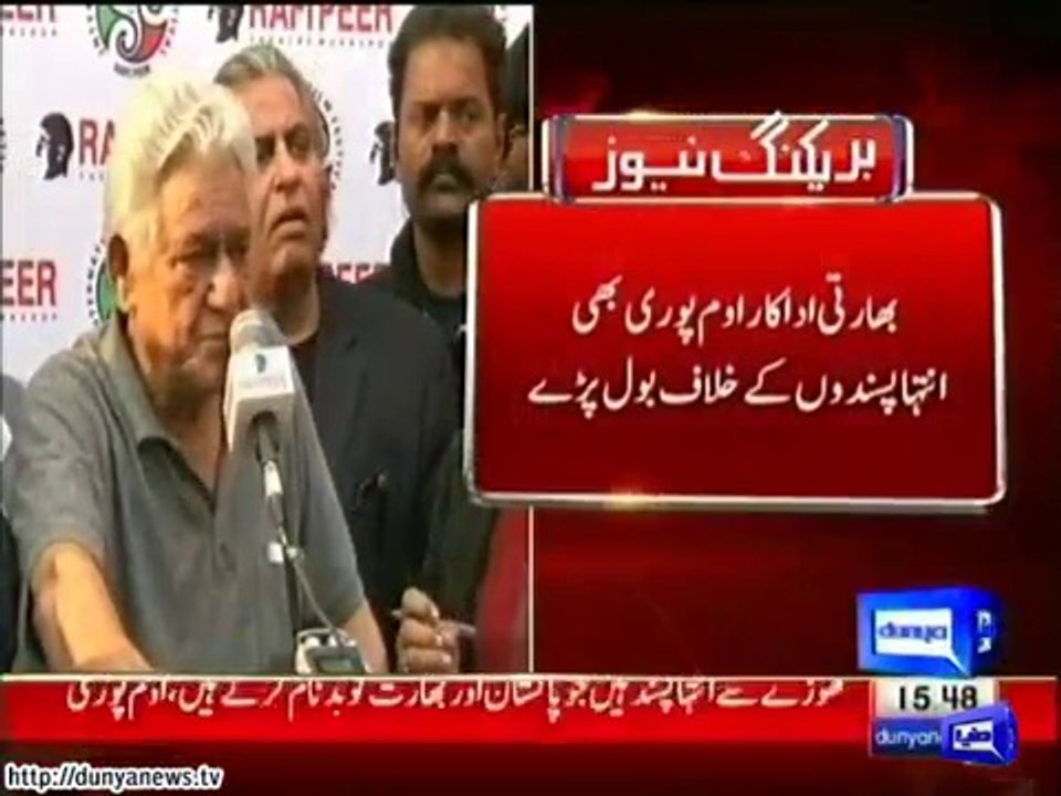 Will come to Pakistan if threatened by extremism in India: Om Puri