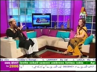 Slowly Slowly-  Syed Salman Gillani in Morning With Farah  By Gossips.Pk