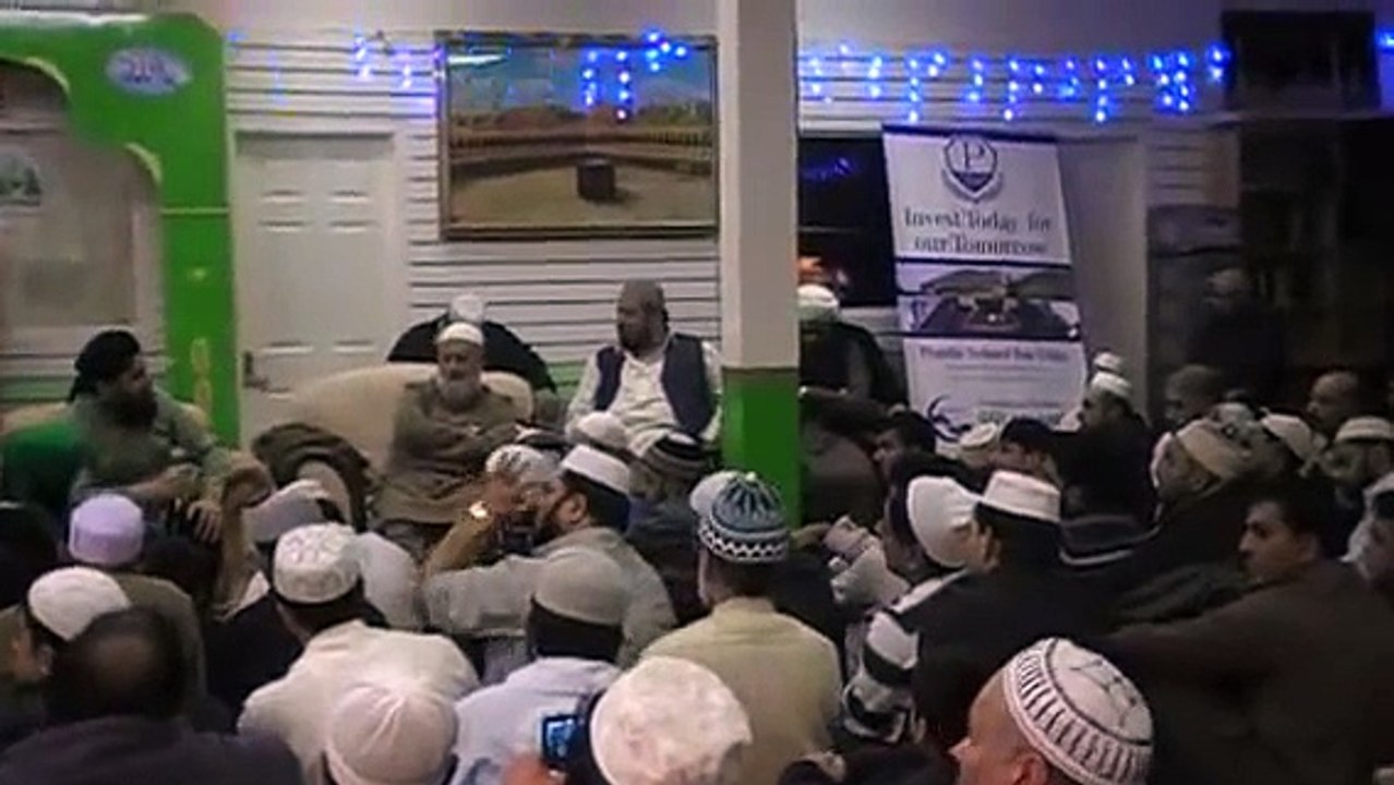 Sultan Bahu Trust Mehfil e Naat 2016  last part (Manqabat- Aya Na Ho Ga Is Tarha) New  Best Naat 2016