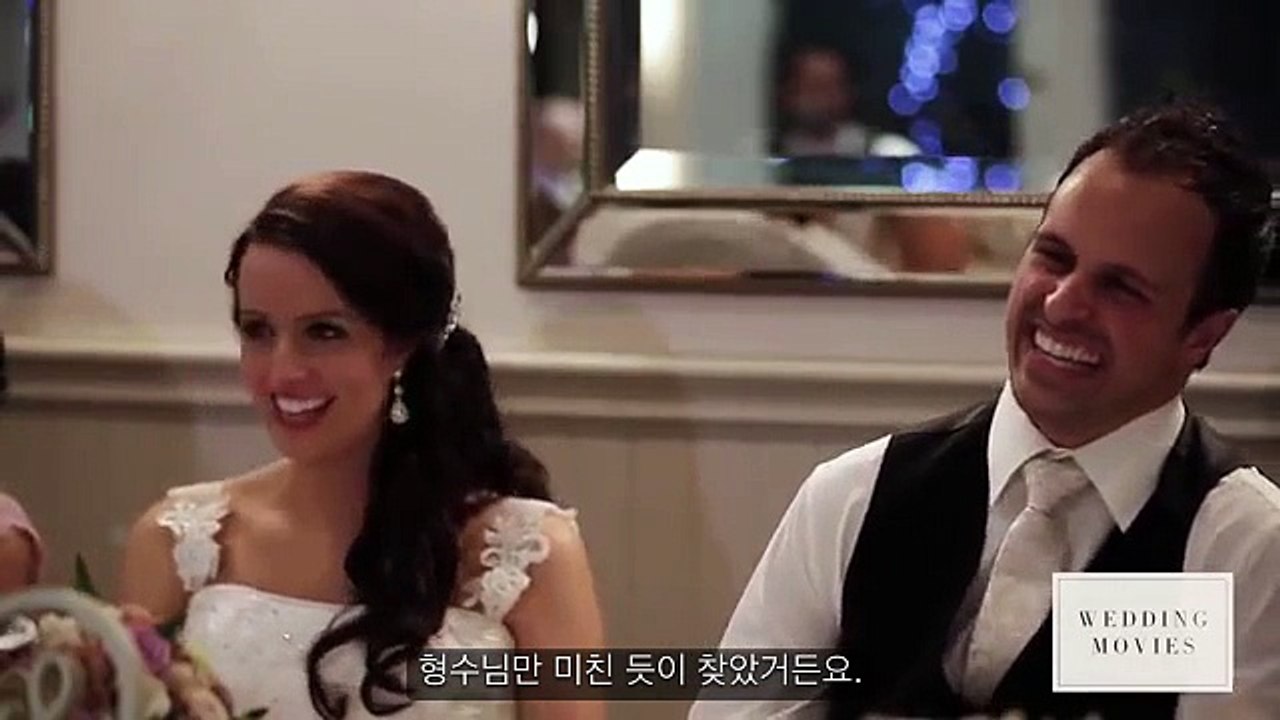 bestmansspeech kr sub