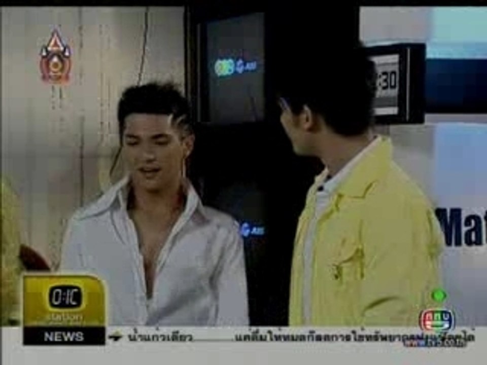 CHIN O:IC Dance Show (14.05.07)
