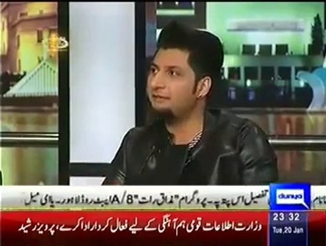 Yo! Yo! Honey SIngh and Bilal Saeed Will Make Collaboration - Exclusive Video by Bollywood Music