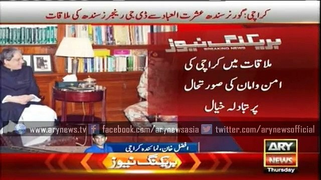 DG Rangers calls on Governor Sindh Dr Ishratul Ebad