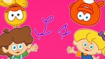 Ş Harfi - ABC Alfabe SEVİMLİ DOSTLAR Eğitici Çizgi Film Çocuk Şarkıları Videoları