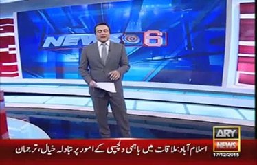 PMLN's Khawaja Ahmad Hassan To Get Mayership In Lahore