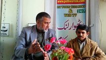 وفاقی وزیر داخلہ چوہدری نثار علی خان میری مدد کریں