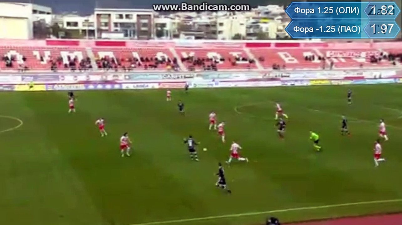 Greek Cup Olympiakos Volos - PAOK Salonica 0-1 Dimitriadis
