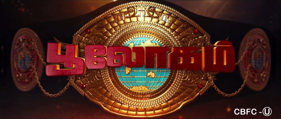 Bhooloham Official Trailer  Jayam Ravi, Trisha Krishnan  Srikanth Deva