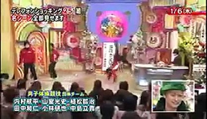 タモリ×色々な芸能人の爆笑トーク！！　堀北真希 桐谷美玲 松嶋奈々子 田中圭他