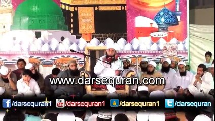 Maulana Tariq Jameel - Surah e Fatiha ki Tafseer