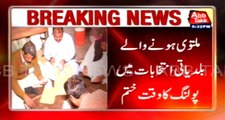 Postponed LG elections, polling complete in Punjab 57 and Sindh 44 UC