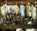 Sahibzada Tasleem Sabri Speaks about great Status of Mujadid Shaykh-ul-Islam Dr.Tahir-ul-Qadri