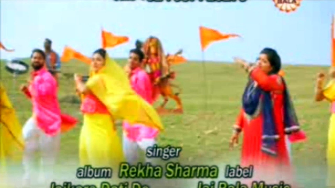 Mata Ki Bhentein - Navratri Songs 2015 - Mata Rani Bhajan - Chintpurni - Rekha Sharma