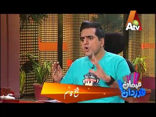 Asma Abbas Mehman Qadardan Season 2 Episode 22 Part 2