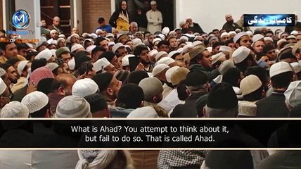 Molana Tariq Jameel - Allah Subhan Wa Taala is Ahad