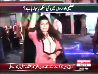 Lahori Girl Dance In College . .  .IS That true