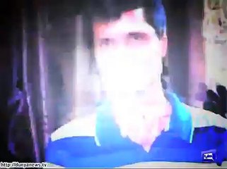 Dunya News- Progress made in Imran Farooq murder case.