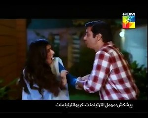 Tumhare Siwa Epiosde 17 Hum Tv Promo