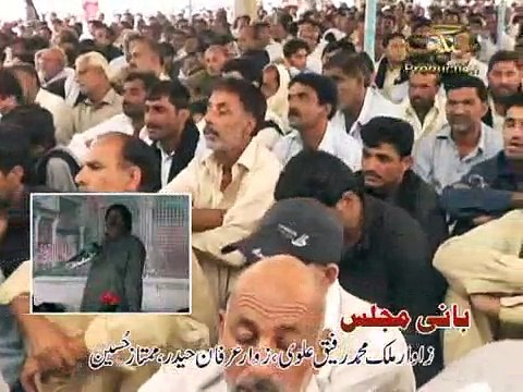 Zakir Liaqat Hussain Samandwana Majlis 8 Zilhaj 2015 Gulan Khail Mianwali