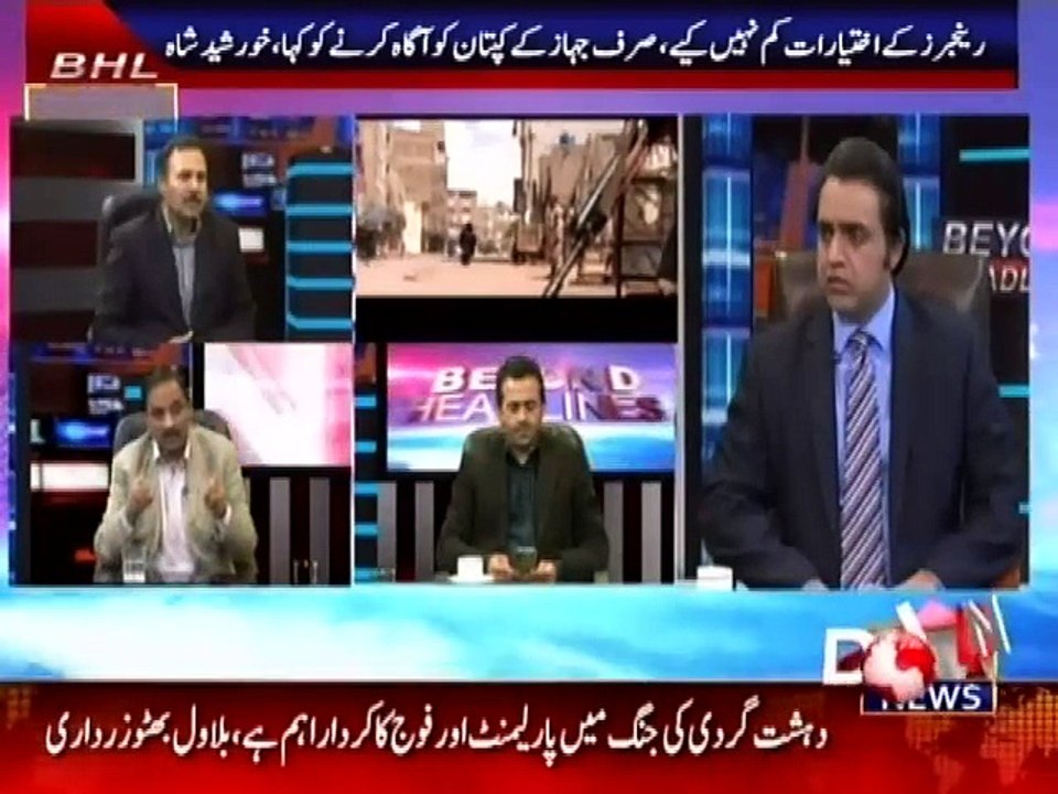 Beyond Headlines - 17 December 2015