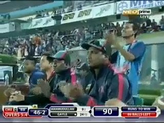 Chris Gayle 92 runs off just 47 balls in BPL