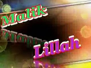 Lamay Dia Thag - Talib Hussain Dard