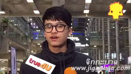 นนท์ ธนนท์ กลับจากปักกิ่ง หลังจากสร้างความประทับใจให้ชาวจีน