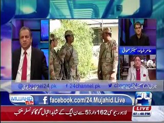 Mujahid Barelvi talks about Rangers resolution