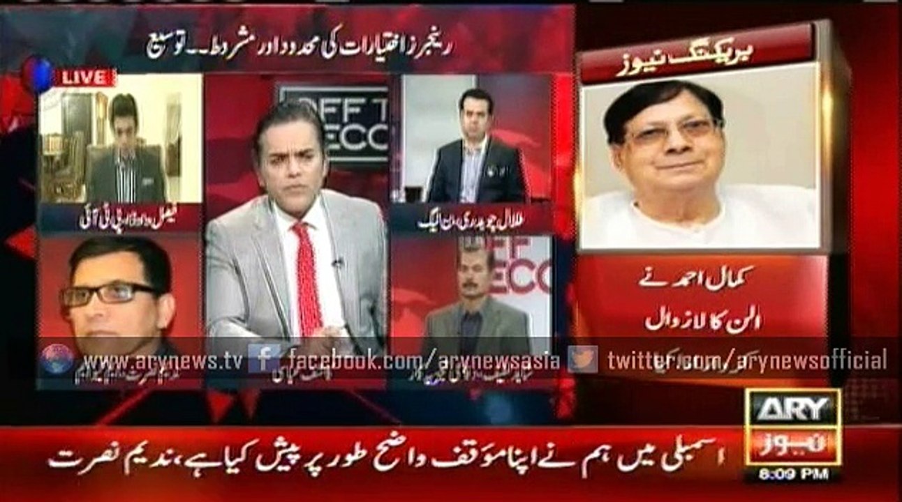 Nusrat laments 'no action' against other parties