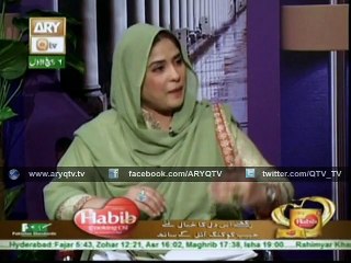 ANWAAR E SEERAT 17th December 2015