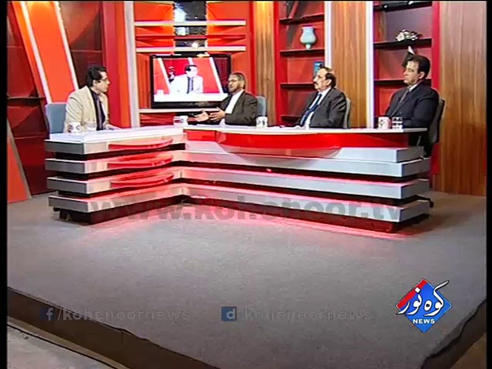 Pakistan Ki Awaaz 14-12-2015